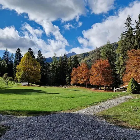 Διαμέρισμα Chasa Valluns 5301 - *